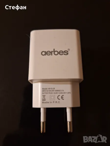 Мрежово зарядно, бързо зареждане, Type-c, от 5V до 12V, 3A, 20W, снимка 1