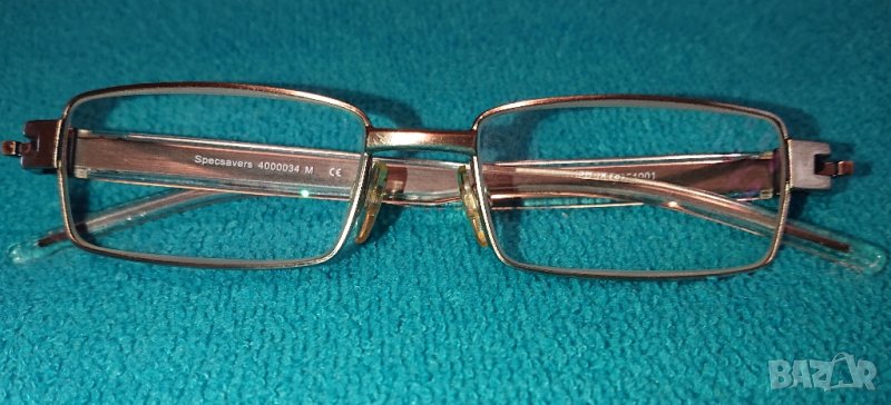 Quiksilver очила, снимка 1