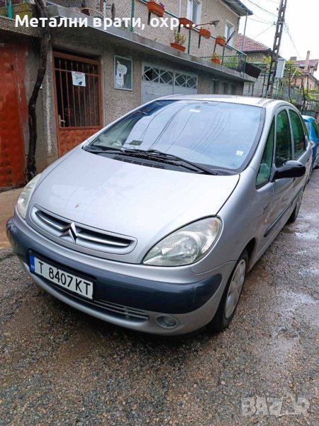 Продавам ситруен пикасо, снимка 1