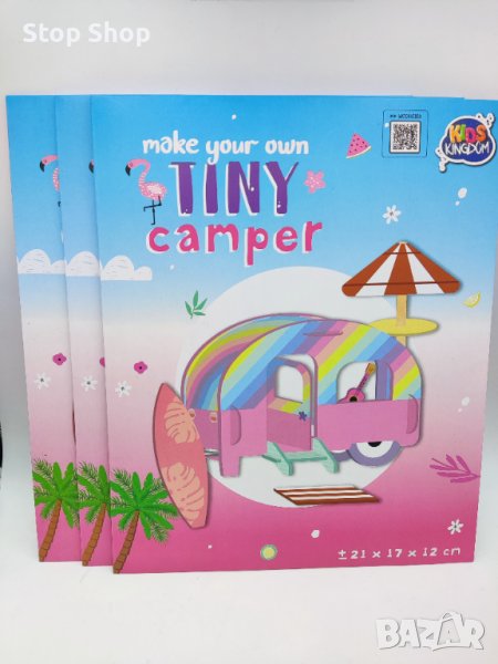 Diy направи си сам кемпер Tiny Camper , снимка 1