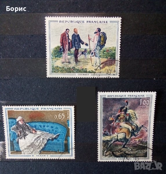 Франция - 1962 год., снимка 1