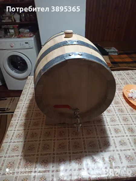 Буре, снимка 1