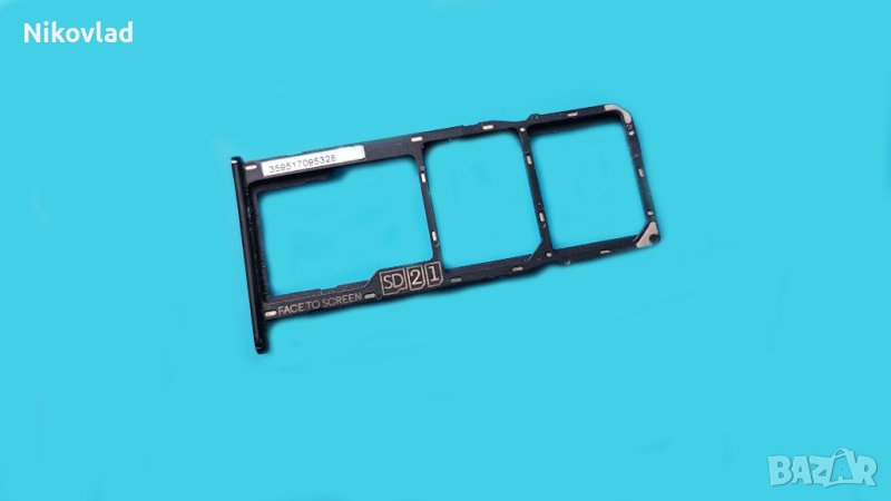 Sim и micro SD card holder Motorola Moto G8 Power Lite, снимка 1