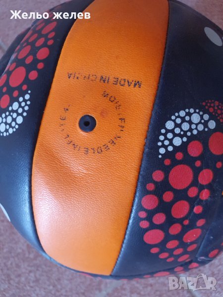 Топка  кожена,, снимка 1