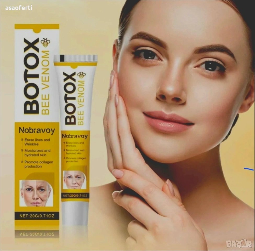 ​🐝 Nobravoy BOTOX Bee Venom – Крем за Лице с Пчелна Отрова (20g), снимка 1