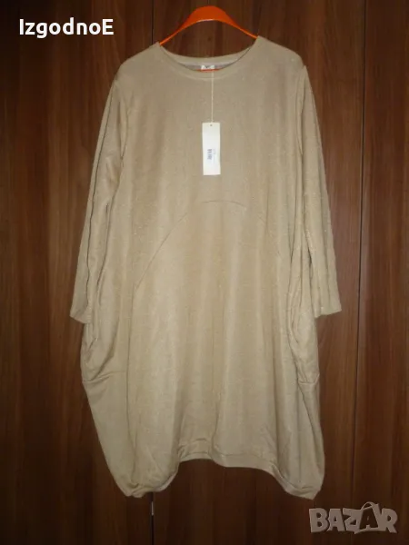 XXL НОВА празнична блясква рокля, снимка 1