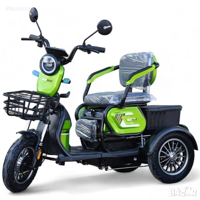 ПРОМОЦИЯ Електрическа Триместна Триколка FullMax С1-2500W мощният мотор -мод2026г, снимка 1