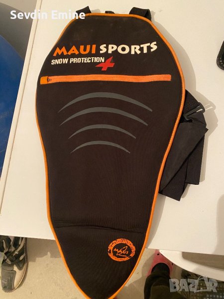 Пластмас за гърба, снимка 1