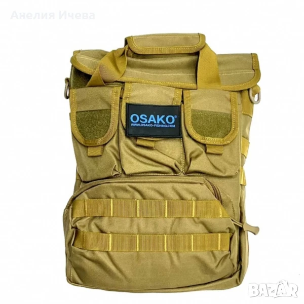 Чанта за къмпинг с джобове , снимка 1