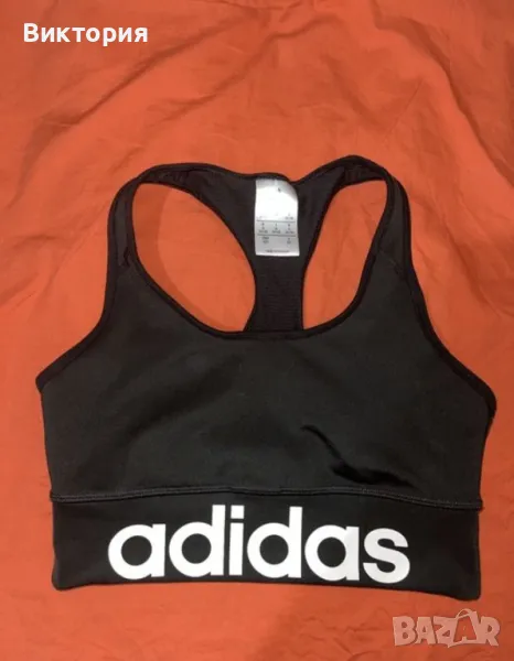 Adidas спортно бюстие, снимка 1