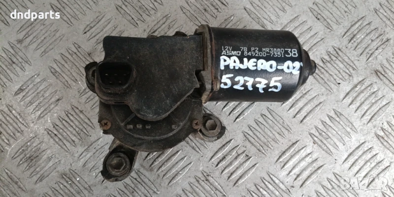 Моторче предни чистачки Mitsubishi Pajero 3.2DiD 2002г.	, снимка 1