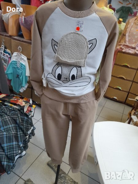 детски комплект, снимка 1