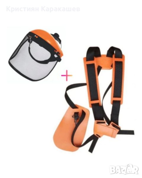 Самар за моторна коса + подарък предпазен шлем, снимка 1