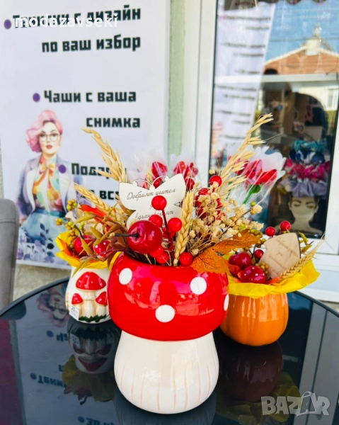 Керамична кашпа Гъбка с есенна аранжировка, снимка 1