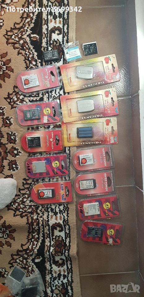 батерии за стари сименси, снимка 1