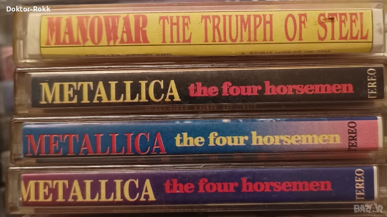 Metallica + Manowar - аудио касети , снимка 1
