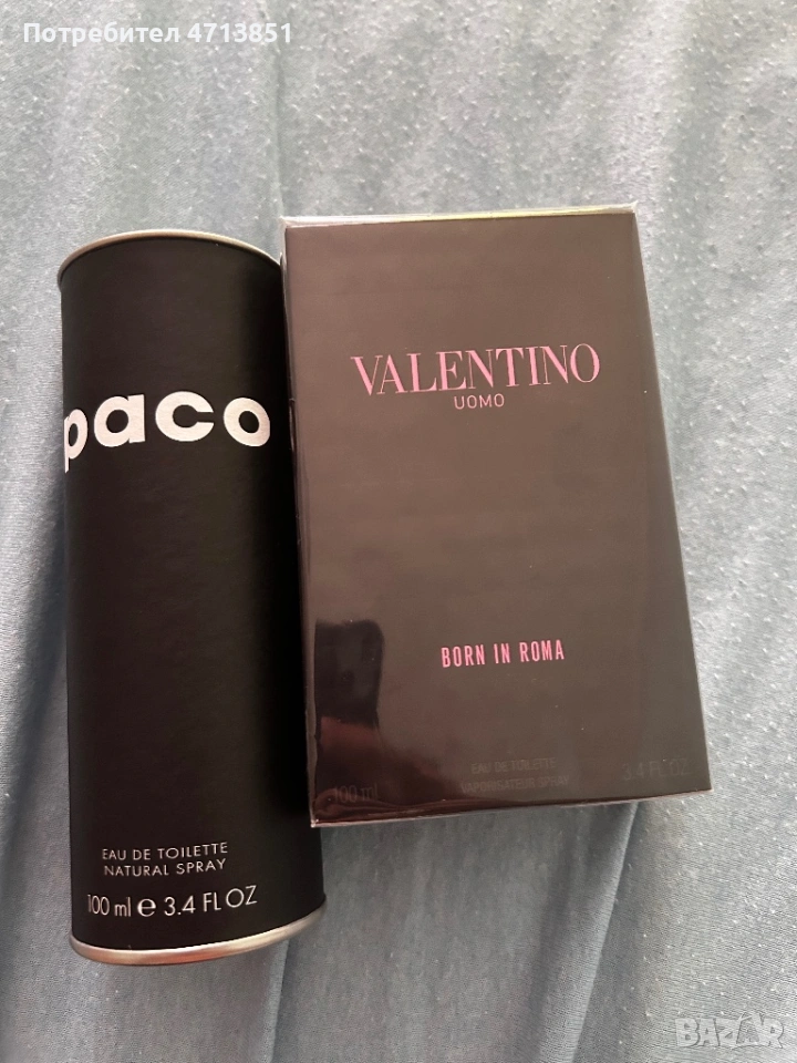 Парфюми, снимка 1