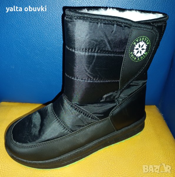 Детски апрески Allstar kids, снимка 1