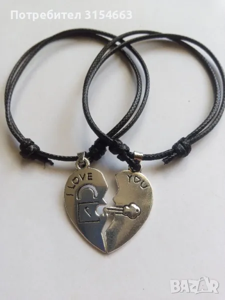 Романтичен комплект гривни , снимка 1