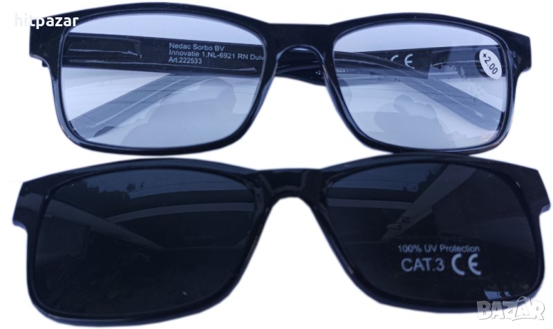 Диоптрични очила с отделен слънчев протектор! Ново!, снимка 1