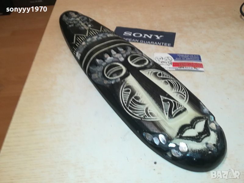 МАСКА ВНОС ГЕРМАНИЯ 0608231425, снимка 1