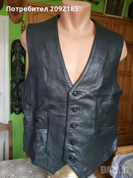 Елек-Кожа, снимка 1