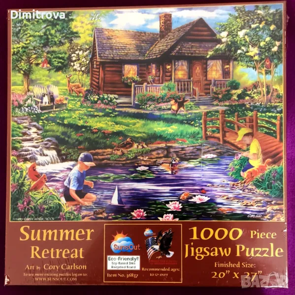Пъзел SunsOut от 1000 части - Лятно уединение, Кори Карлсън, нов, неотварян, снимка 1
