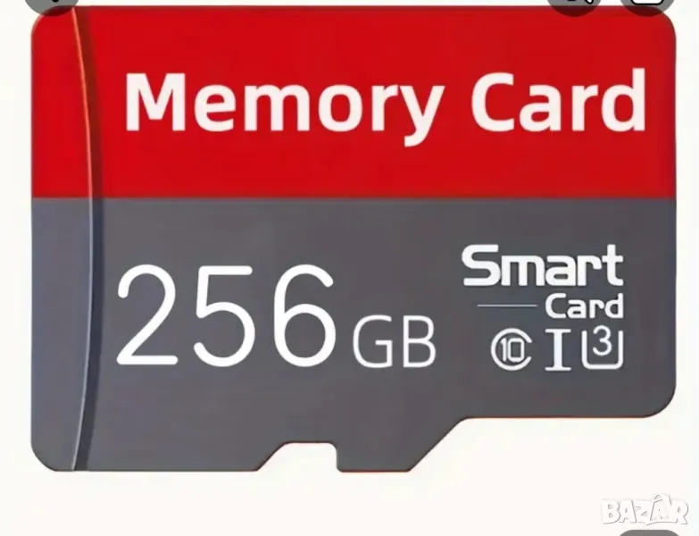 мемори карти 256 ГБ ново, снимка 1