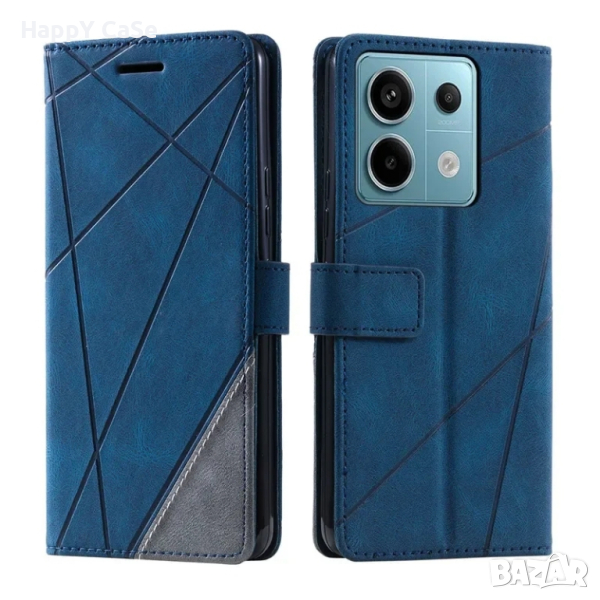 Xiaomi Redmi Note 14 Pro / 14 Pro+ / 13 Pro+ / TRIANGLE Кожен калъф кейс тип тефтер, снимка 1