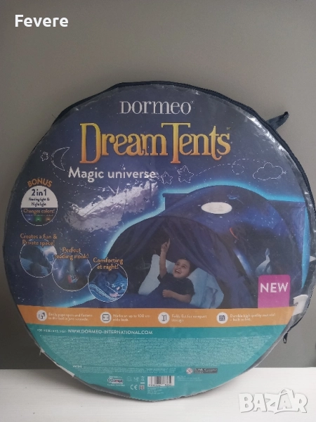 Детска палатка за легло, снимка 1