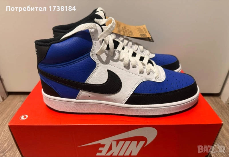 Обувки Nike Court Vision Mid NN AF, снимка 1
