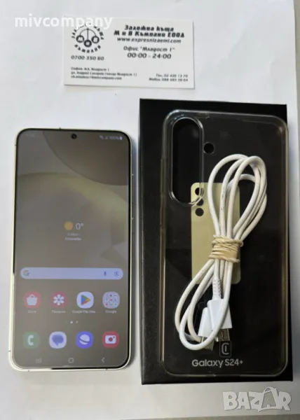 Samsung Galaxy S24 Plus 512/12GB ГАРАНЦИЯ!!!, снимка 1