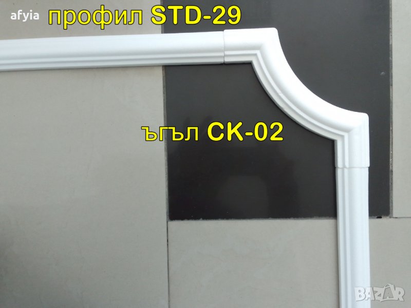 Плоски декоративни профили за рамки, снимка 1