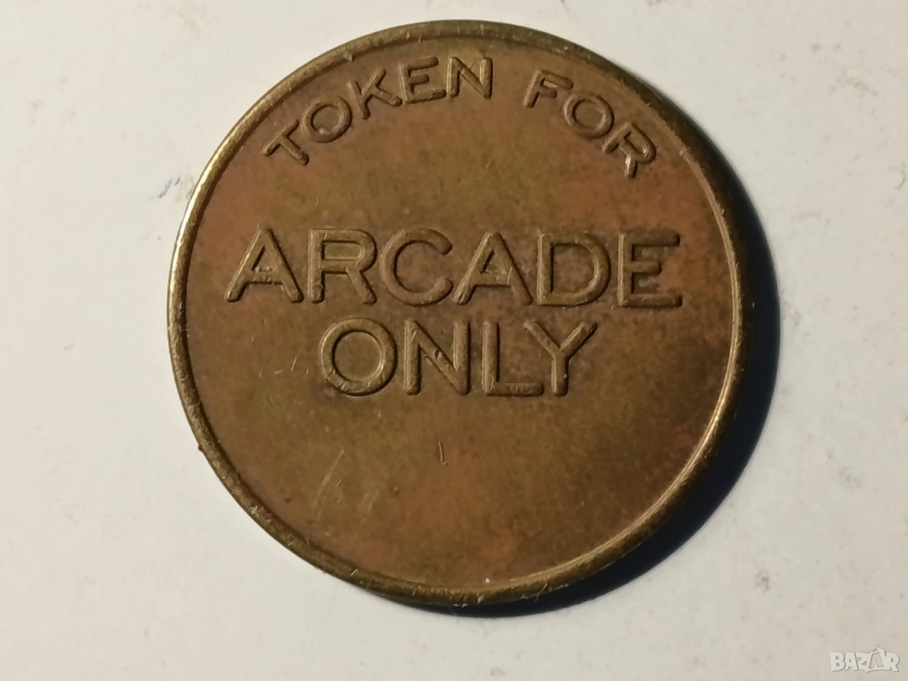 Жетон TOKEN FOR ARKADE ONLY, снимка 1