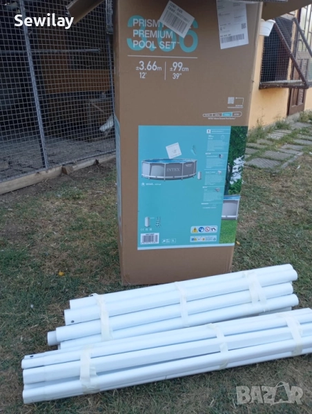 Басейн Интекс/intex, снимка 1