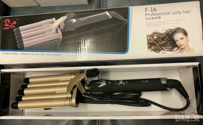 Ретро преса, снимка 1