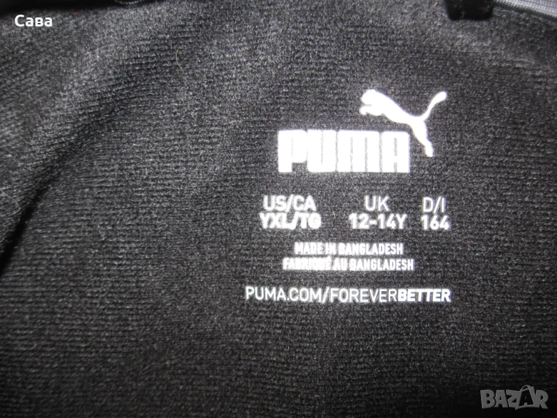 Горнище PUMA  мъжко,С, снимка 1