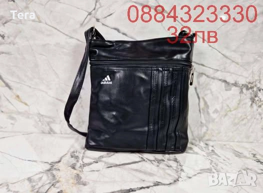 Nike Дамски и Мъжки Маратонки ТЕРА Дамски Мъжки Спортни Обувки Найк - Налични Различни Цветове, снимка 1