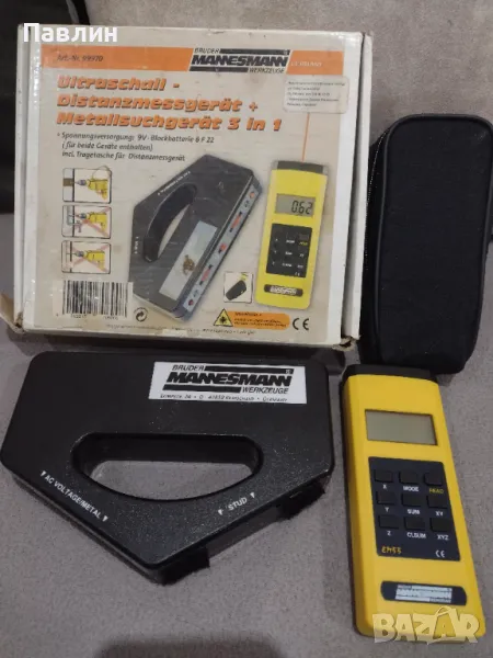 Лазерна ролетка MANNESMANN комплект, снимка 1