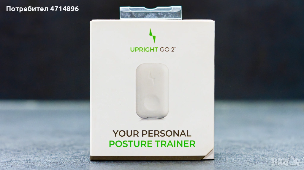 Upright GO 2 - Коректор за правилна стойка, снимка 1