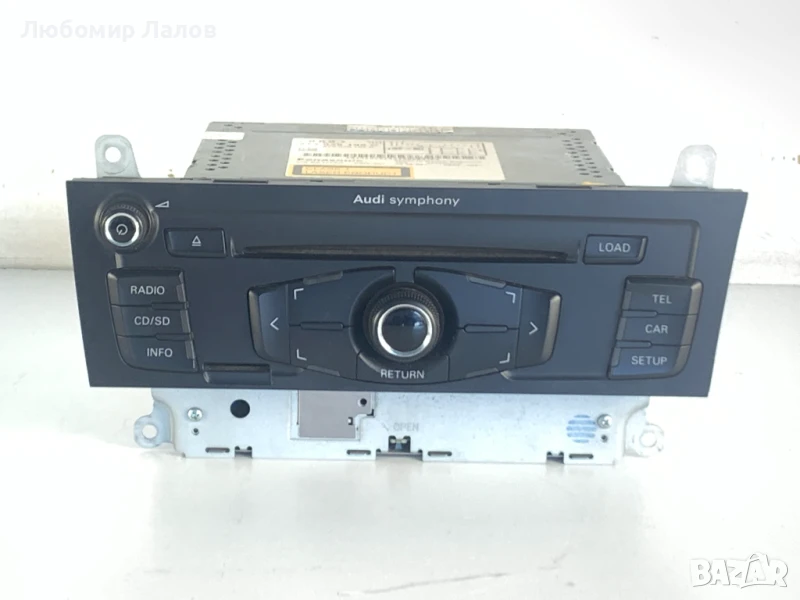 Радио CD GPS DVD Player Audi A5 S5 (04-08)г. 8T2035195C, снимка 1