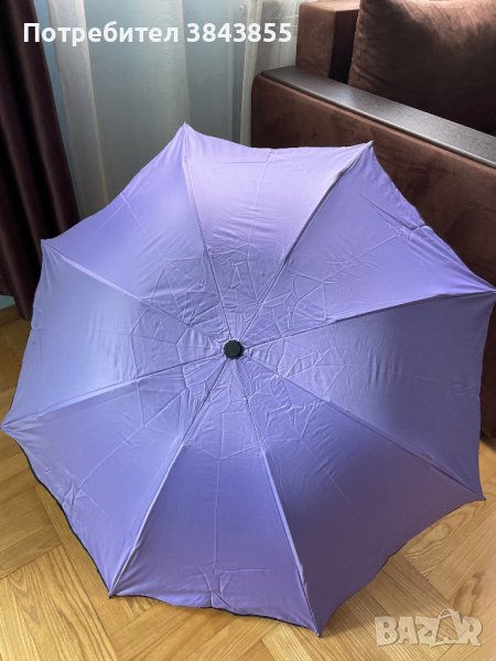 Забавен чадър, снимка 1