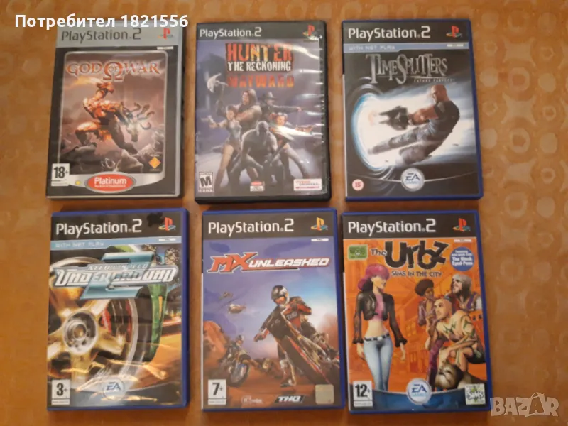 PS2 игри PlayStation 2, снимка 1