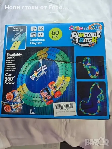Светеща в тъмното сменяема състезателна  писта,гъвкав комплект от 60 части за състезателни коли, снимка 1