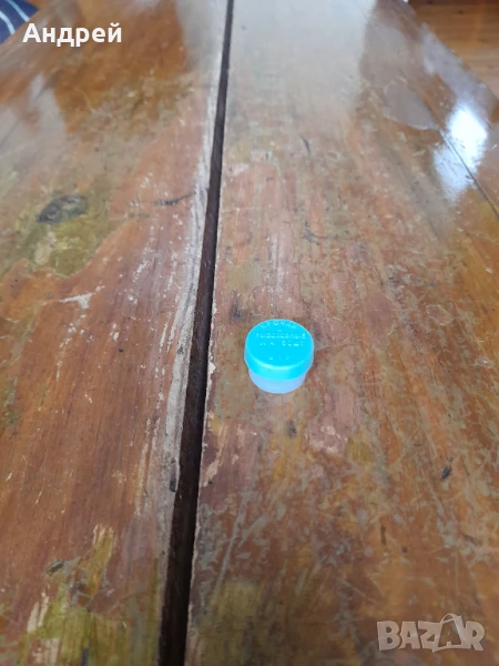 Стари Руски риболовни куки #11, снимка 1