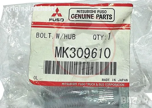 Шпилка дясна главина МИТСУБИШИ КАНТЕР MITSUBISHI CANTER MK309610 OEM MITSUBISHI, снимка 1