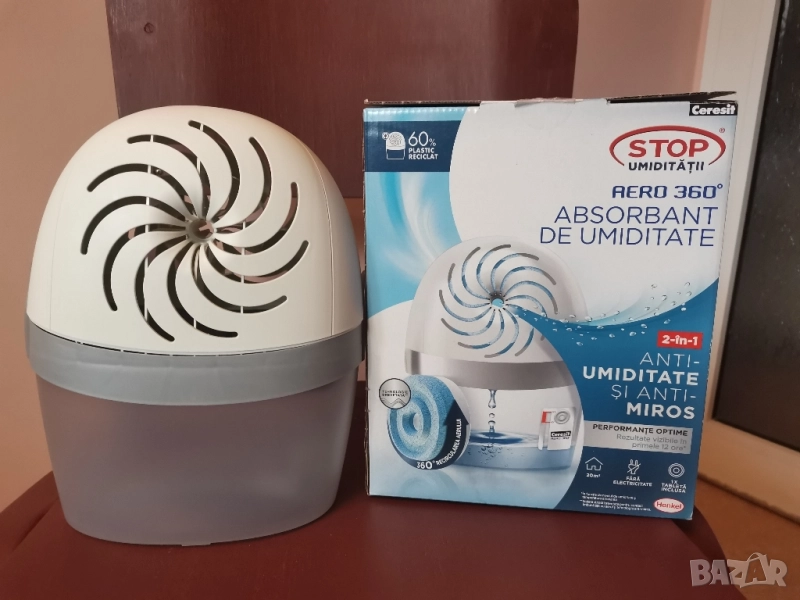 Влагоабсорбатор на Ceresit , снимка 1