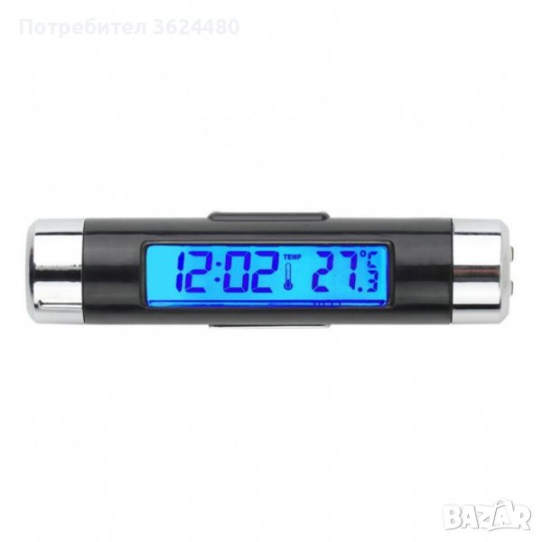 Дигитален часовник  с термометър за автомобил, снимка 1