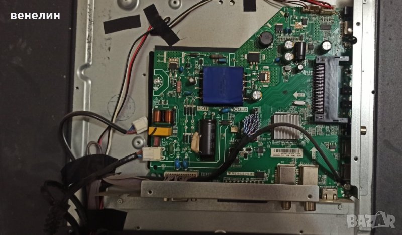 Телевизор DYON ENTER 40 PRO-X TP.MS3663S.PB801 НА ЧАСТИ, снимка 1