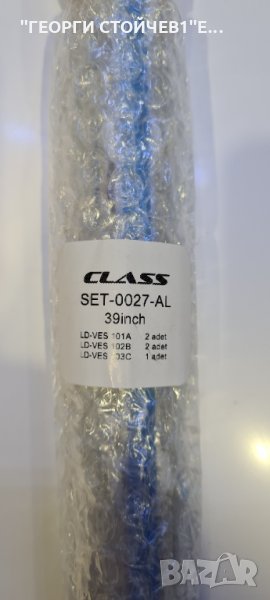 VES390UNDC-01, снимка 1